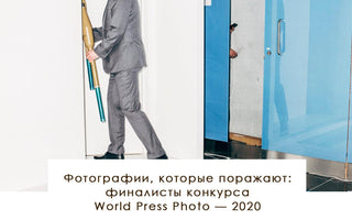 Фотографии, которые поражают: финалисты конкурса World Press Photo — 2020 - yesUndress